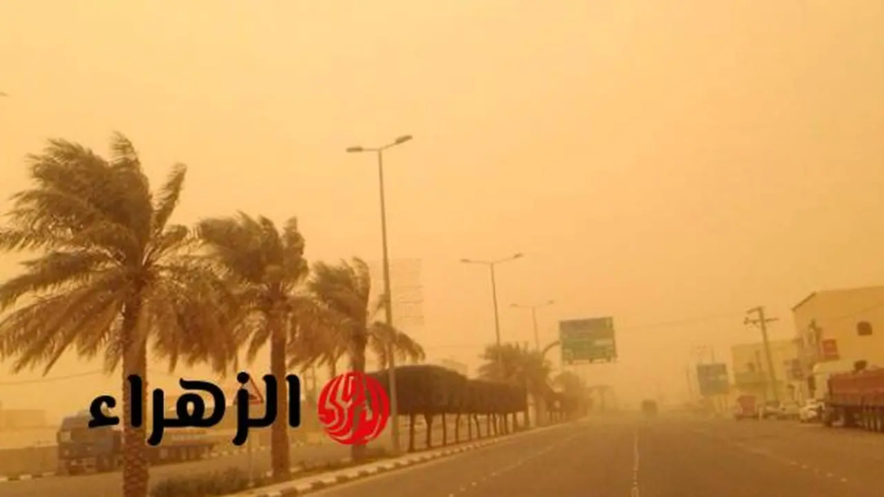 الأرصاد تحذر من تقلبات جوية مفاجئة تشهدها البلاد اليوم السبت 14 مارس